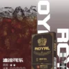 ROYAL煙彈 皇冠透明霧化彈 通用 RELX/悅刻/sp2s一代煙桿 711到付  煙彈代購