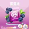幸運 LUCKIN 煙彈 34 幸運 LUCKIN 煙彈|單顆裝霧化彈|通配悅刻 RELX