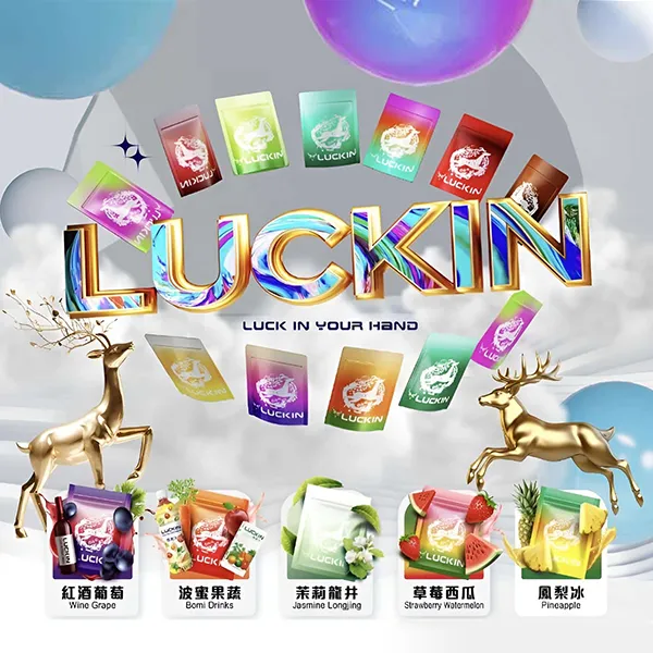 幸運 LUCKIN 煙彈 一 幸運 LUCKIN 煙彈|單顆裝霧化彈|通配悅刻 RELX
