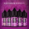 美國 BLVK煙油 2 BLVK 煙油|獨角獸煙油 30ml/35mg|DIY 定制口味,無限可能台灣711到付