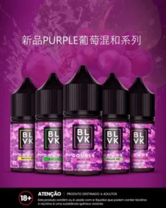 煙油 獨角獸煙油