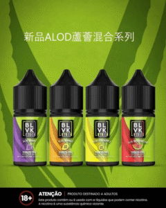 煙油 煙油