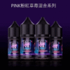 美國 BLVK煙油 獨角獸煙油56 BLVK 煙油|獨角獸煙油 30ml/35mg|DIY 定制口味,無限可能台灣711到付