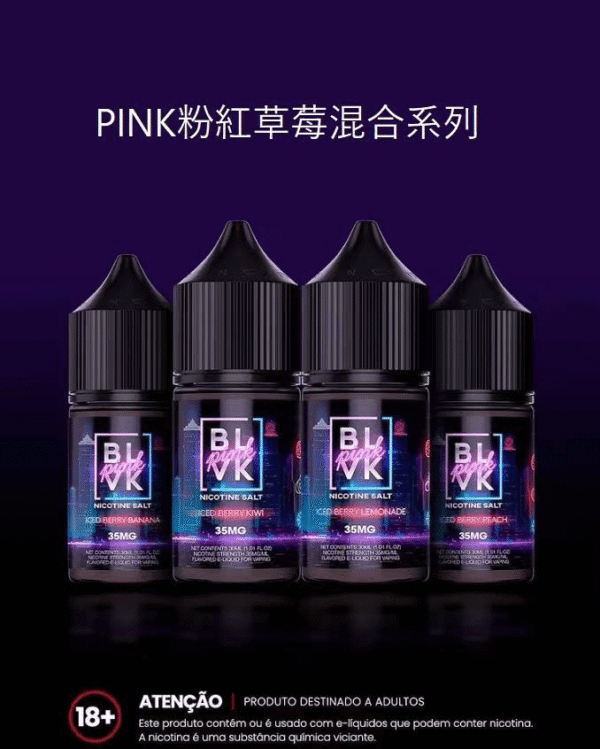 美國 BLVK煙油 獨角獸煙油56 BLVK 煙油|獨角獸煙油 30ml/35mg|DIY 定制口味,無限可能台灣711到付