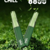CHILL鴨嘴獸式拋棄式8800口 大容量電子煙台灣推薦