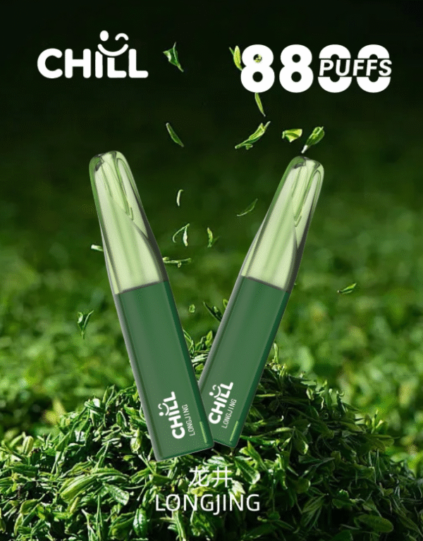 CHILL鴨嘴獸式拋棄式8800口 大容量電子煙台灣推薦