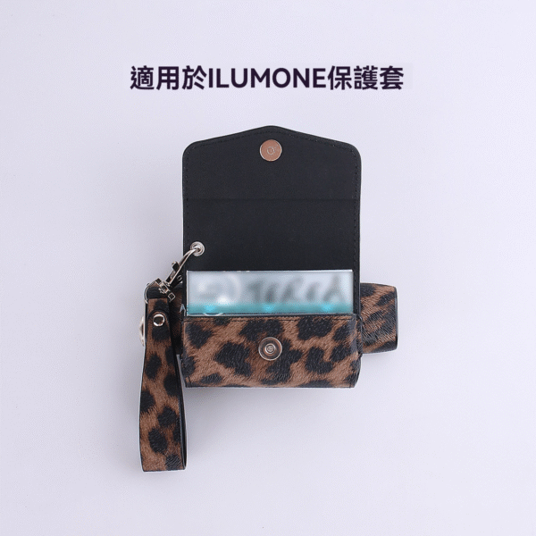 Iluma i one 煙機收納保護套 IQOS TEREA煙彈收納皮套煙機＋煙彈一體式皮革收納包