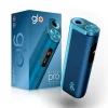 GLO-hyper-pro-加熱主機 加熱煙主機 Glo Hyper Pro 日本煙機推薦 新品上市