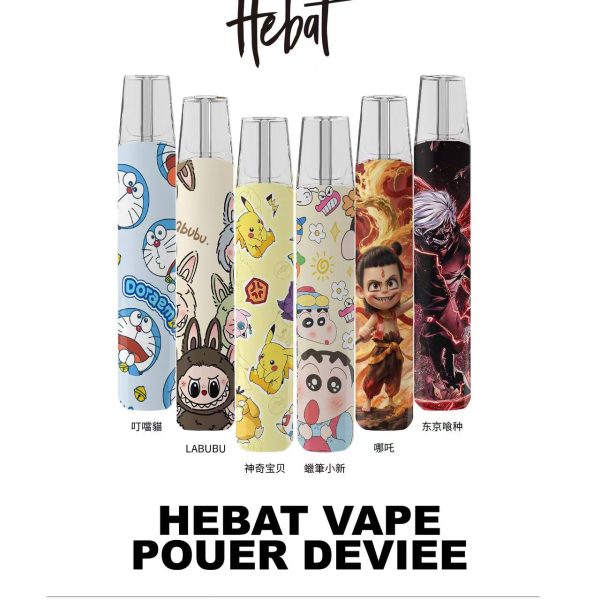 HEAT 喜貝 限定聯名款主機 HEAT 喜貝 × Labubu 限定聯名款|潮玩級電子煙主機|限量發售