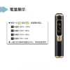 HITASTE-F2-terea專用主機 HITASTE F2 加熱煙機:Terea 專用、雙加熱模式的智能巔峰之選
