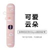 SKU-05-可爱云朵 悅刻(RELX)五代(幻影 Phantom)及六代(幻影 Pro) 的潮流卡通保護套,這類產品已成為玩家個性化與保護設備的核心配件