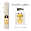 SKU-06-芒果鸭 悅刻(RELX)五代(幻影 Phantom)及六代(幻影 Pro) 的潮流卡通保護套,這類產品已成為玩家個性化與保護設備的核心配件