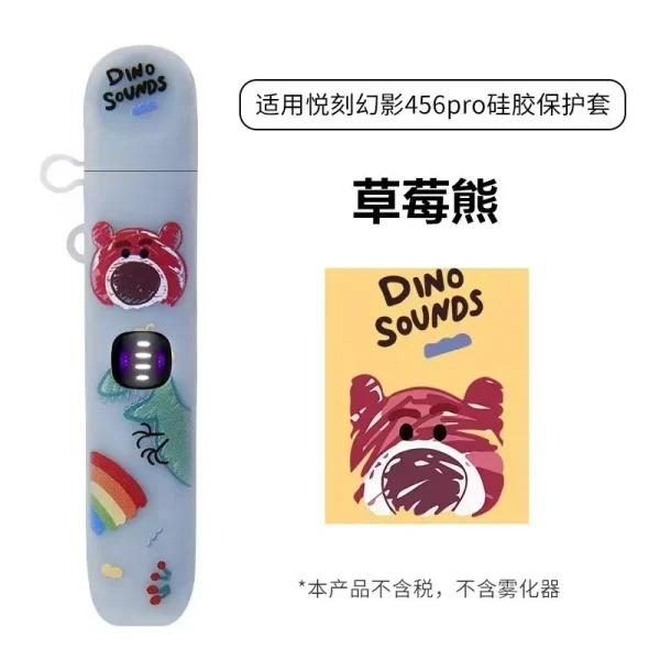 SKU-10-草莓熊 悅刻(RELX)五代(幻影 Phantom)及六代(幻影 Pro) 的潮流卡通保護套,這類產品已成為玩家個性化與保護設備的核心配件