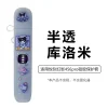 SKU-11-半透酷洛米 悅刻(RELX)五代(幻影 Phantom)及六代(幻影 Pro) 的潮流卡通保護套,這類產品已成為玩家個性化與保護設備的核心配件