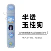 SKU-12-半透玉桂狗 悅刻(RELX)五代(幻影 Phantom)及六代(幻影 Pro) 的潮流卡通保護套,這類產品已成為玩家個性化與保護設備的核心配件