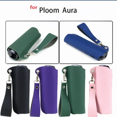 質感防護Ploom Aura加熱煙機保護皮套 日本加熱菸主機便攜式收納包 台灣現貨