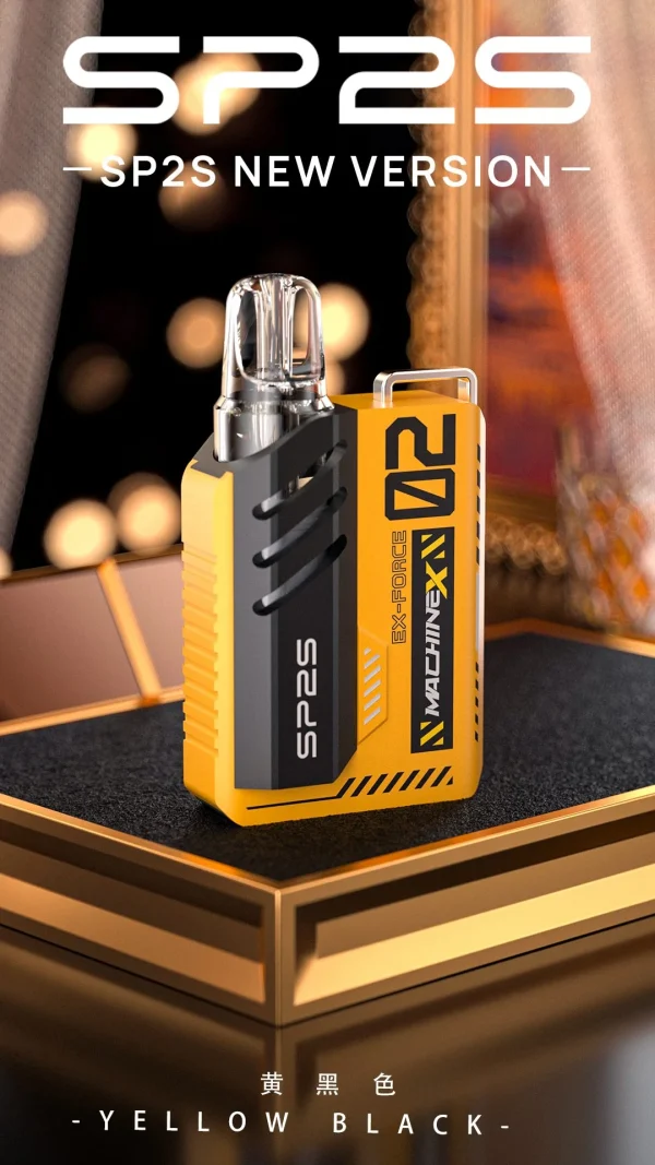 sp2s-machine-x 【新款上市】SP2S MAX|思博睿方塊煙桿 — 玩家的強勢新寵