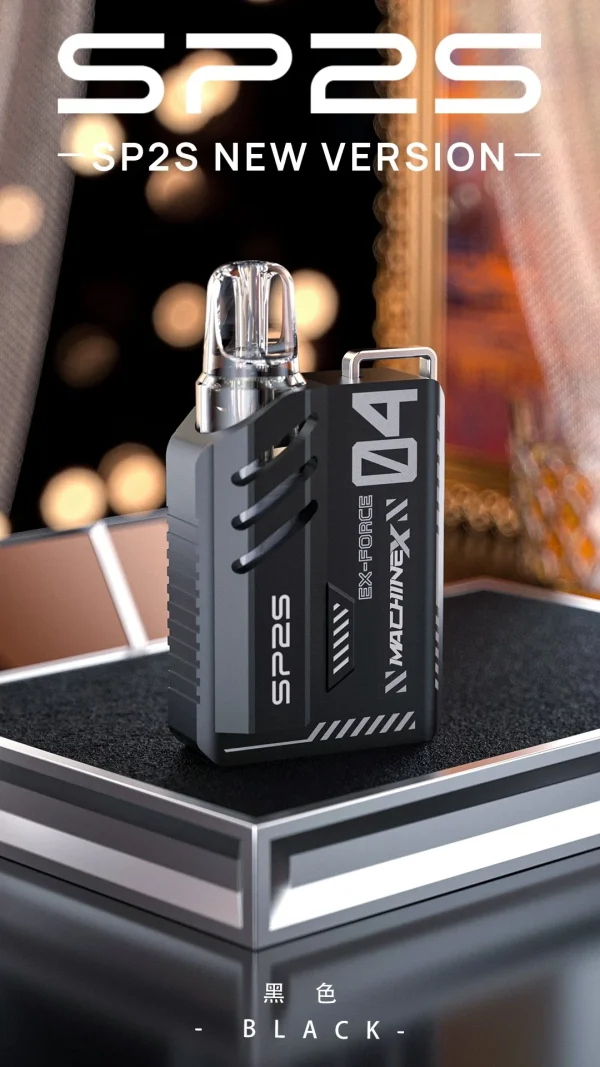 sp2s-machine-x主機台灣推薦 【新款上市】SP2S MAX|思博睿方塊煙桿 — 玩家的強勢新寵