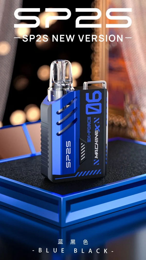 sp2s-machine-x台灣推薦主機 【新款上市】SP2S MAX|思博睿方塊煙桿 — 玩家的強勢新寵