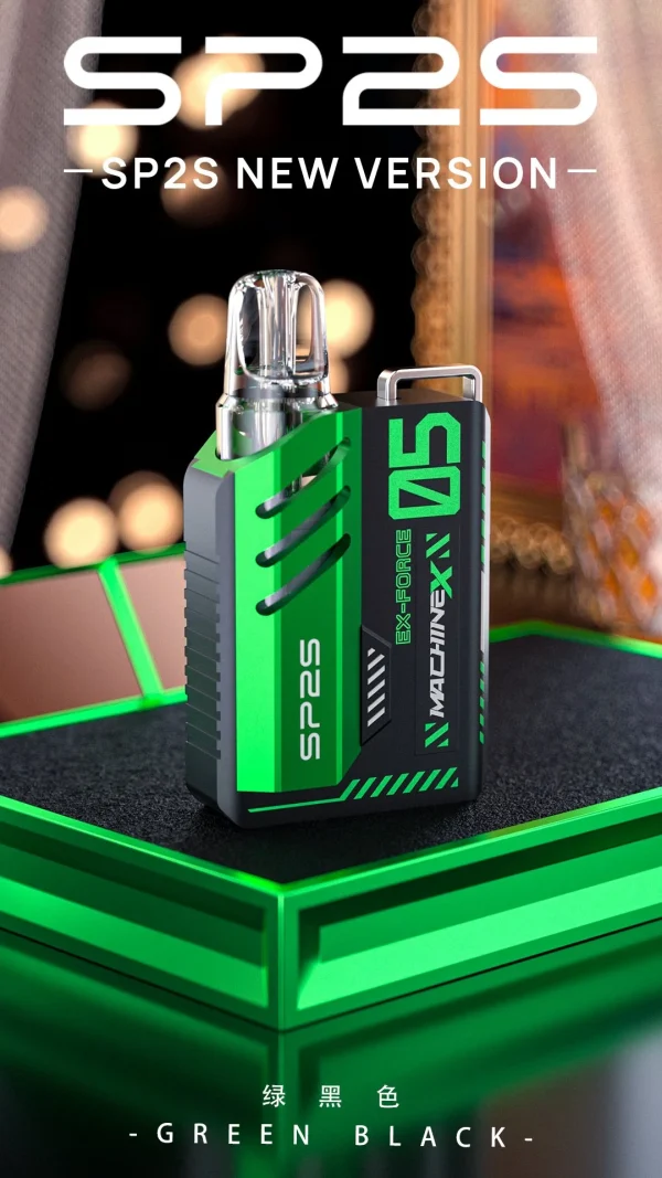 sp2s-machine-x高顏值主機 【新款上市】SP2S MAX|思博睿方塊煙桿 — 玩家的強勢新寵