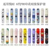 主图-01 悅刻(RELX)五代(幻影 Phantom)及六代(幻影 Pro) 的潮流卡通保護套,這類產品已成為玩家個性化與保護設備的核心配件