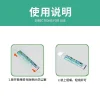 详情-01 戒菸棒替代品|不點火、不燃燒,輕鬆舒緩菸癮的實用神器