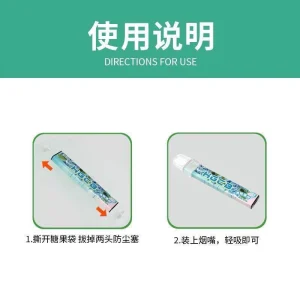 戒菸棒 戒菸棒替代品|不點火、不燃燒,輕鬆舒緩菸癮的實用神器