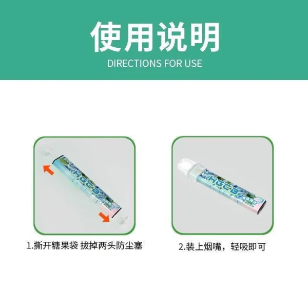 详情-01 戒菸棒替代品|不點火、不燃燒,輕鬆舒緩菸癮的實用神器