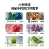 详情-04 戒菸棒替代品|不點火、不燃燒,輕鬆舒緩菸癮的實用神器