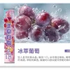 详情-05 戒菸棒替代品|不點火、不燃燒,輕鬆舒緩菸癮的實用神器
