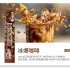 详情-07 戒菸棒替代品|不點火、不燃燒,輕鬆舒緩菸癮的實用神器