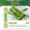 详情-10 戒菸棒替代品|不點火、不燃燒,輕鬆舒緩菸癮的實用神器