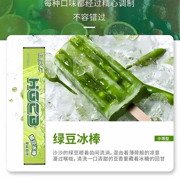 详情-10 戒菸棒替代品|不點火、不燃燒,輕鬆舒緩菸癮的實用神器