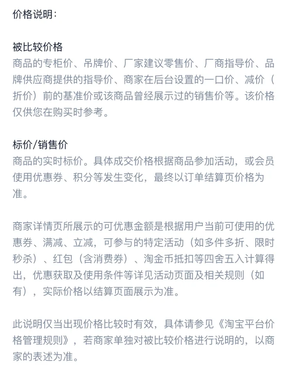 详情-11 戒菸棒替代品|不點火、不燃燒,輕鬆舒緩菸癮的實用神器