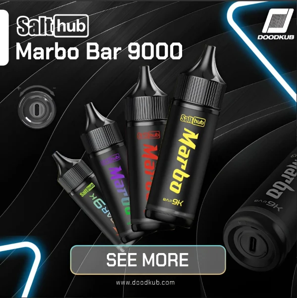 馬博拋棄式電子煙 泰 國知名的 Marbo Bar 9000 Puffs 拋棄式電子煙 泰 國知名的Salt Hub 品牌