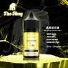無丁無涼煙油推薦  The King 王者電子菸油 30ML・多種口味・無涼無丁 / 無涼有丁款・水果風味・小煙油・台灣現貨
