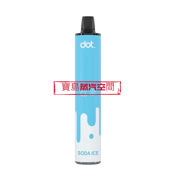 DOTPLUS 8000口：佩特里 PLUS 拋棄式電子煙，台灣現貨新品震撼上市！