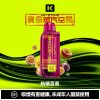 2026 旗艦新款 KEYSTONE 鑰石 FLEX-3 拋棄式主機｜25K 超大口數．智慧調壓巔峰之作