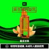 2026 旗艦新款 KEYSTONE 鑰石 FLEX-3 拋棄式主機｜25K 超大口數．智慧調壓巔峰之作