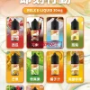 Relx小煙煙油 RELX 悅刻煙油推薦:正品 30ml 大容量,開啟極致細膩的蒸汽體驗