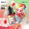 Relx小煙煙油西瓜 RELX 悅刻煙油推薦:正品 30ml 大容量,開啟極致細膩的蒸汽體驗