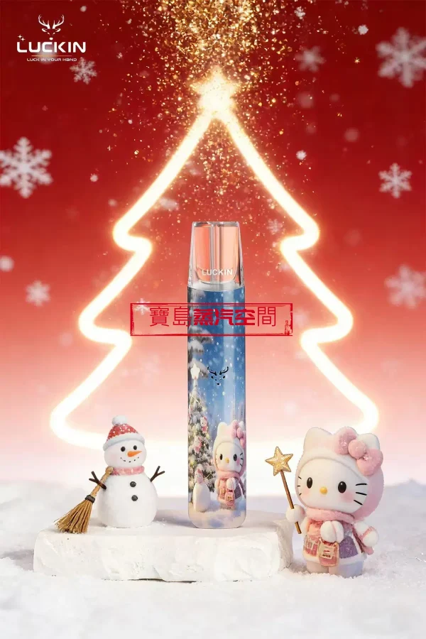 冰雪kityy猫新款 (1) LUCKIN 幸運主機:唐老鴨聯名款霧化桿 —— 經典重現,蒸汽新美學