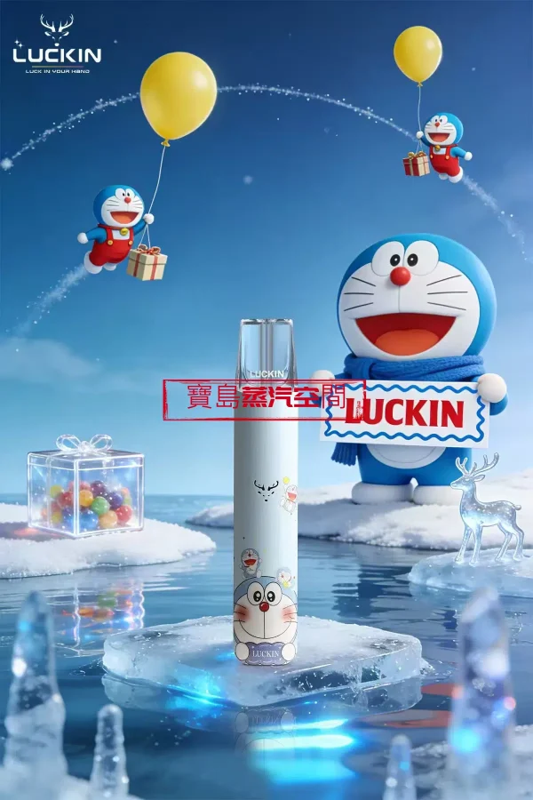幸運主機叮噹貓 (1) LUCKIN 幸運主機:唐老鴨聯名款霧化桿 —— 經典重現,蒸汽新美學