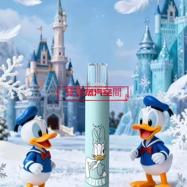 幸運主機唐老鴨-scaled (1) LUCKIN 幸運主機:唐老鴨聯名款霧化桿 —— 經典重現,蒸汽新美學