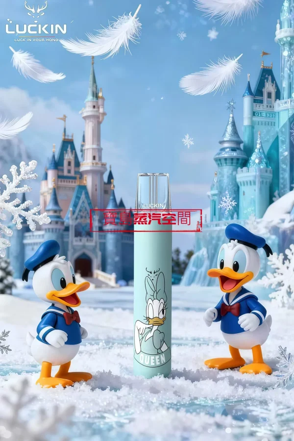 幸運主機唐老鴨-scaled (1) LUCKIN 幸運主機:唐老鴨聯名款霧化桿 —— 經典重現,蒸汽新美學