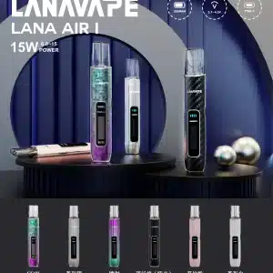 LANA AIR I 主機新款上市