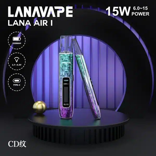 LANA AIR I 換彈主機台灣現貨 【LANA AIR I 主機新款上市】2026年度最值得入手的調壓設備:瓦數自定義,口感新巔峰!
