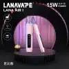 新款LANA AIR I 換彈主機 【LANA AIR I 主機新款上市】2026年度最值得入手的調壓設備:瓦數自定義,口感新巔峰!